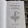 Фото отзыв 1