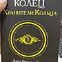 Фото отзыв 0