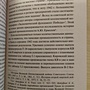 Фото отзыв 0