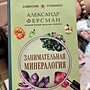 Фото отзыв 0