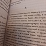 Фото отзыв 0