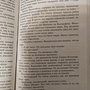 Фото отзыв 1