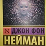 Фото отзыв 0