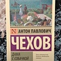 Фото отзыв 0