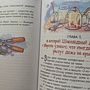 Фото отзыв 0