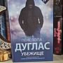 Фото отзыв 0