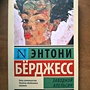 Фото отзыв 0