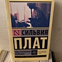 Фото отзыв 0