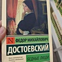 Фото отзыв 0