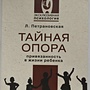 Фото отзыв 0