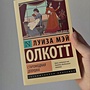 Фото отзыв 0