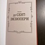 Фото отзыв 0