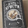 Фото отзыв 0
