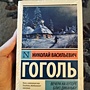 Фото отзыв 0