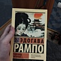 Фото отзыв 0