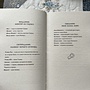 Фото отзыв 2