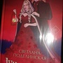 Фото отзыв 0