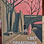 Фото отзыв 0