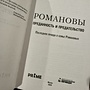 Фото отзыв 1