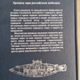 Фото отзыв 0