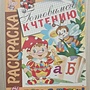 Фото отзыв 0