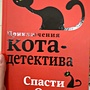 Фото отзыв 0