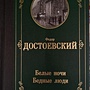 Фото отзыв 0