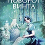 Фото отзыв 0