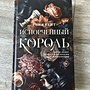 Фото отзыв 0