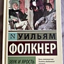 Фото отзыв 0