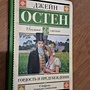 Фото отзыв 0