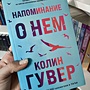 Фото отзыв 0