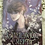Фото отзыв 0