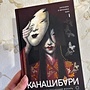 Фото отзыв 0