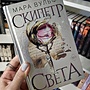 Фото отзыв 0