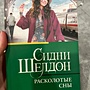 Фото отзыв 0
