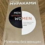 Фото отзыв 0