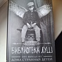 Фото отзыв 0
