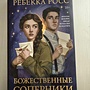 Фото отзыв 8