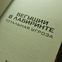Фото отзыв 1