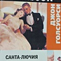 Фото отзыв 1