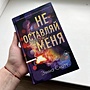 Фото отзыв 0