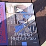 Фото отзыв 6