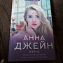 Фото отзыв 0