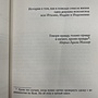 Фото отзыв 1