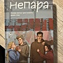 Фото отзыв 0