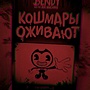 Фото отзыв 0