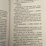 Фото отзыв 0
