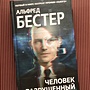 Фото отзыв 0
