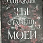 Фото отзыв 0